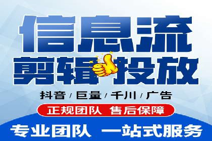托管SEM竞价策略调整：提升品牌曝光度